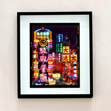 Load image into Gallery viewer, Lights of Mong Kok, Kowloon, Hong Kong, 2016