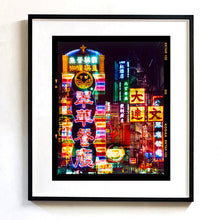 Load image into Gallery viewer, Lights of Mong Kok, Kowloon, Hong Kong, 2016