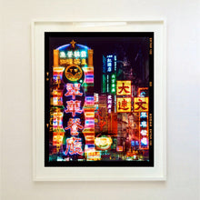 Load image into Gallery viewer, Lights of Mong Kok, Kowloon, Hong Kong, 2016