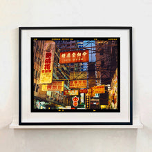 Load image into Gallery viewer, Best Choice in Downtown, Hong Kong cityscape skyline architecture street photography by Richard Heeps large framed in black.