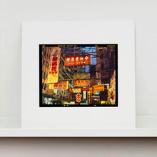 Load image into Gallery viewer, Best Choice in Downtown, Hong Kong cityscape skyline architecture street photography by Richard Heeps mounted square.