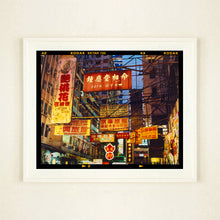 Load image into Gallery viewer, Best Choice in Downtown, Hong Kong cityscape skyline architecture street photography by Richard Heeps large framed in white.