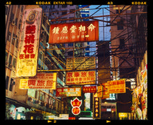 Load image into Gallery viewer, Best Choice in Downtown, Hong Kong cityscape skyline architecture street photography by Richard Heeps.