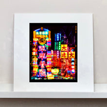 Load image into Gallery viewer, Lights of Mong Kok Hong Kong architecture street photography by Richard Heeps mounted square.