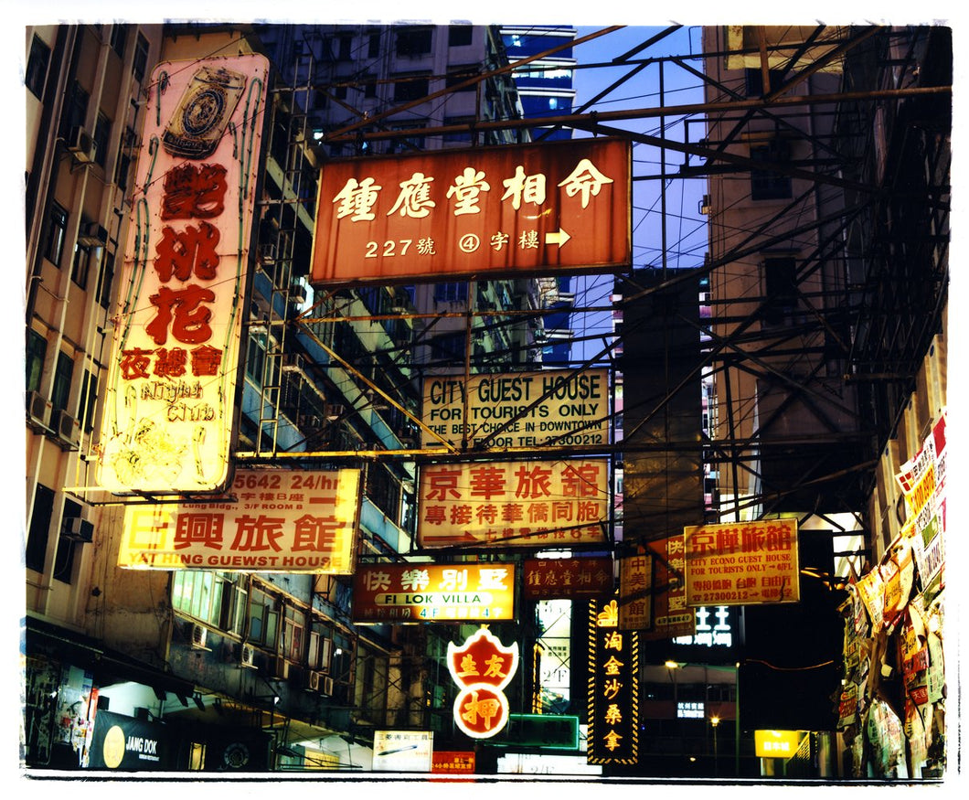 Best Choice in Downtown, Kowloon, Hong Kong, 2016
