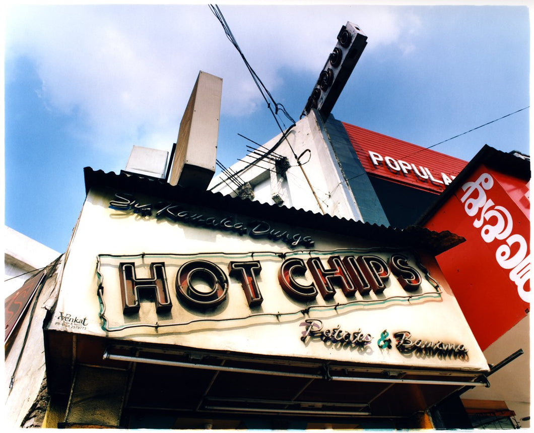 Hot Chips, Vijayawada, Andhra Pradesh, 2013