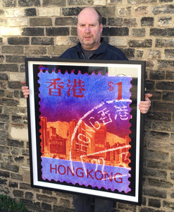 HK$1, 2017. Heidler & Heeps Stamp Collection, Hong Kong Series. The fine detailed tapestry of the original small postage stamp has been brought to life, made unique by the franking stamp and Heidler & Heeps specialist darkroom process. 