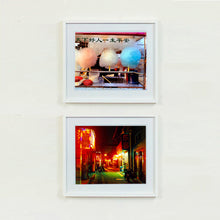 Load image into Gallery viewer, Candy Floss, Xuzhou, Jiangsu, 2013