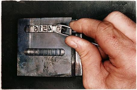 Stamper Operator, Bloom&Billet Mill, Scunthorpe 2007