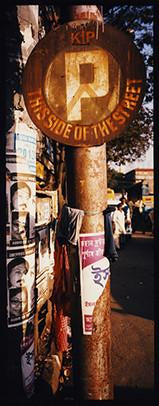 Parked, Kolkata, West Bengal, 2013